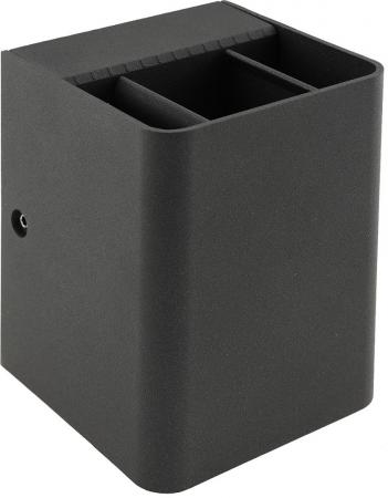 ChiliTec LED Wandleuchte "Fachada" IP54, 2x3,5W, 3000K, warmweiß