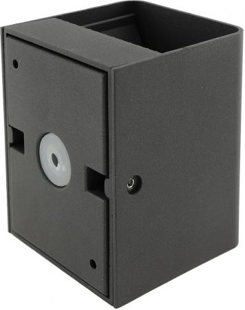 ChiliTec LED Wandleuchte "Fachada" IP54, 2x3,5W, 3000K, warmweiß