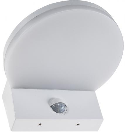 ChiliTec LED Wandleuchte "TORTUGUERO" IP65 15W, 1526lm, 140° Bewegungsmelder, 3000K