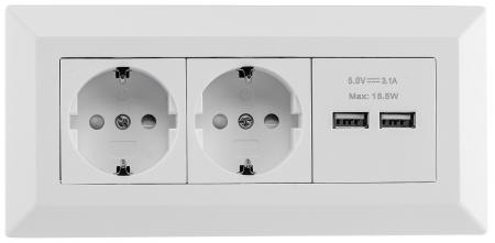 ChiliTec 2-fach Steckdosenblock + 2x USB, weiß ma 250V~/ 16A, Aufbaumontage, USB 3,1A