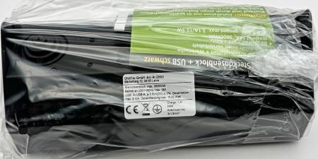 ChiliTec 2-fach Steckdosenblock + 2x USB, schwarz 250V~/ 16A, Aufbaumontage, USB 3,1A