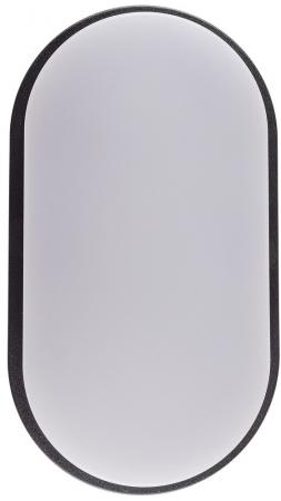 ChiliTec LED Wandleuchte "PALAU" IP54, 3000K Oval, 10 Watt, 966 Lumen, Anthrazit