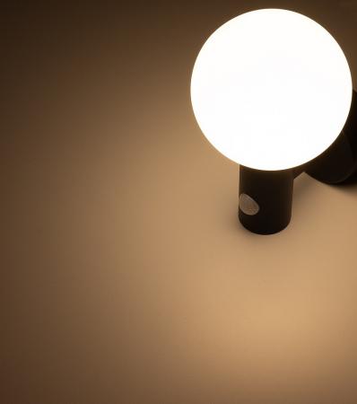 ChiliTec LED Wandleuchte "LAMU" mit PIR-Sensor IP65, 15W, schwarz, 3000k / warmweiß