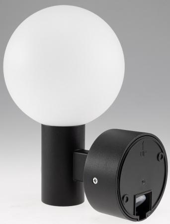 ChiliTec LED Wandleuchte "LAMU" mit PIR-Sensor IP65, 15W, schwarz, 4000k / neutralweiß