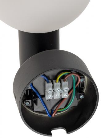 ChiliTec LED Wandleuchte "LAMU" mit PIR-Sensor IP65, 15W, schwarz, 4000k / neutralweiß