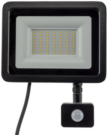 ChiliTec LED-Fluter "CTF-OB 50" IP65, 47W, 4739lm, 4000K neutralweiß