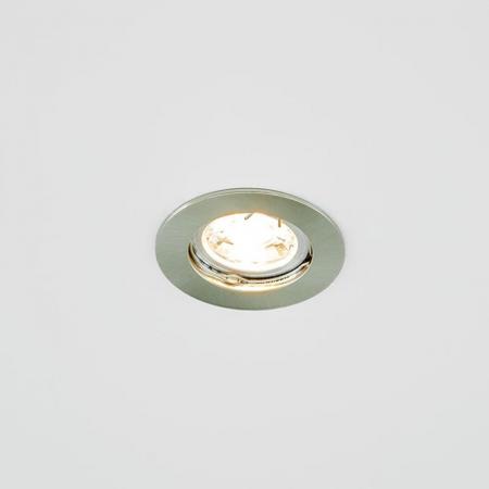 EVN 511013 Deckeneinbauleuchte Chrom satiniert ohne Fassung Einbaudurchmesser 62 mm