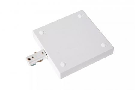 Lucide TRACK Starter-Set Schienensystem 1-Phase 2m Weiß ohne Leuchten/ Leuchtmittel
