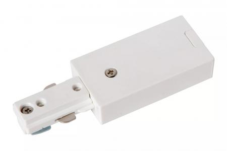 Lucide TRACK Starter-Set Schienensystem 1-Phase 2m Weiß ohne Leuchten/ Leuchtmittel