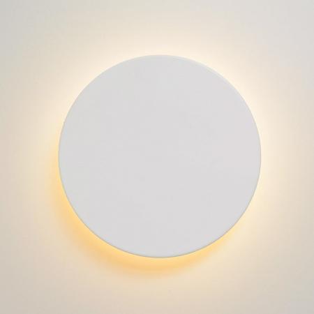 Lucide EKLYPS LED Wandleuchte Ø15 cm Weiß 3000K 7W moderne Akzentlampe
