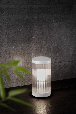 Nordlux Coupar moderne Tischlampe Weiß Spritzwasser geschützt angenehmes Licht