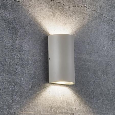 Nordlux Rold Round Wandleuchte Sandfarbig