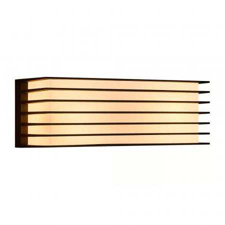 Nordlux Fluctus 28 Wandleuchte Schwarz