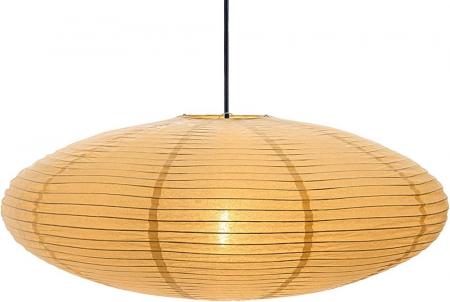 Nordlux Villo 60 moderne Pendelleuchte Schirm shade Gelb Papier retro Design ohne Fassung