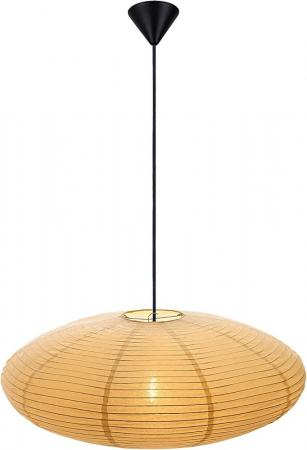 Nordlux Villo 60 moderne Pendelleuchte Schirm shade Gelb Papier retro Design ohne Fassung