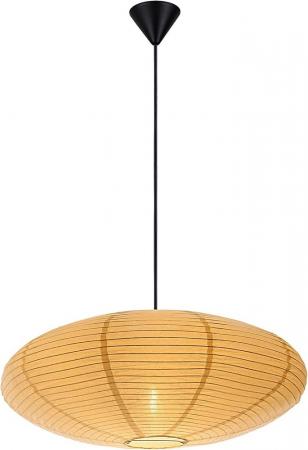 Nordlux Villo 60 moderne Pendelleuchte Schirm shade Gelb Papier retro Design ohne Fassung