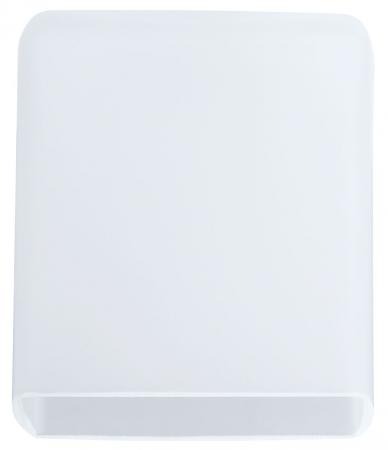 Paulmann 60015 DecoSystems Glas Schirm Quad max.50W Weiß