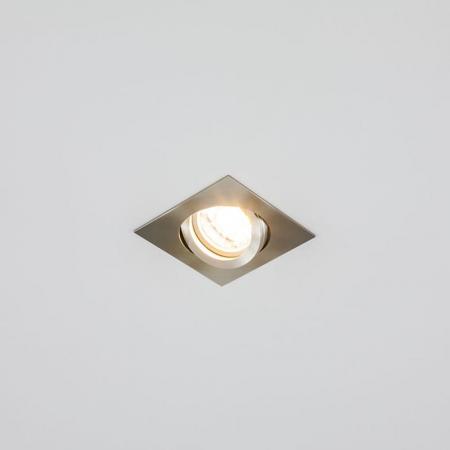 EVN Decken-Einbaustrahler für GU5.3 Leuchtmittel quad. schwenkbar EDS IP20 12V EinbauØ68