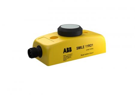 ABB Smile 11RO1 Reset-Taster Reset Orion1