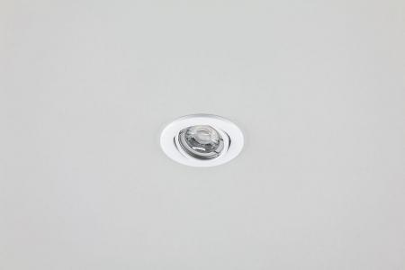 EVN Decken-Einbaustrahler für Niedervolt GU5.3 Leuchtmittel rund schwenkbar weiß IP20 12V EinbauØ68