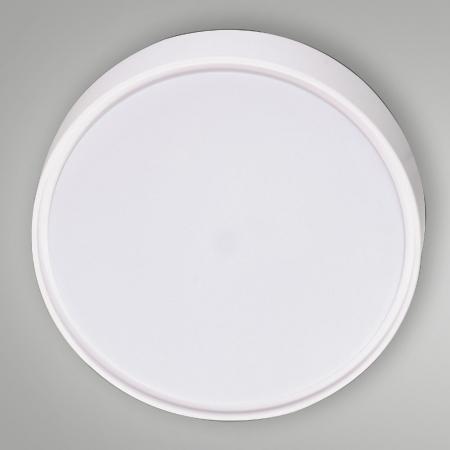 Fabas Luce 3224-65-102 Hatton LED Außen-Wand- und Deckenleuchte Ø300mm 27W IP65 Weiß