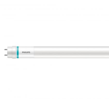 150cm Philips Feuchtraumleuchte 1-flammig inkl. 1 ultra output G13 LED Röhre 6500K kaltweißes Licht  IP65 - 3700 lm