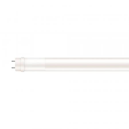 150cm  Mazda LED Röhre T8 20W 2200lm 840 Kaltweiß 150cm Ersatz für 58W für Konventionell (KVG) und Netzspannung (AC)