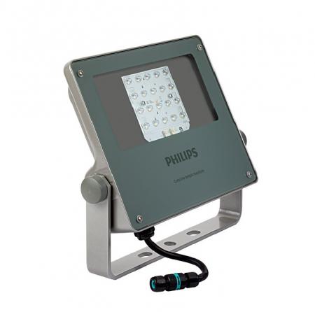 Philips LED-Scheinwerfer - BVP125 LED80-4S/740 PSU S ALU C1KC3 - 57W 4000K 8000lm IP66