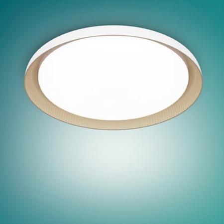 Philips Pebblo UltraEfficient LED Deckenleuchte Weiß/Beige 4000K SceneSwitch
