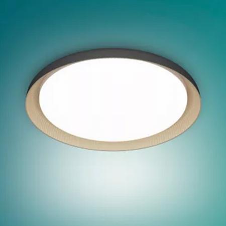 Philips Pebblo UltraEfficient LED Deckenleuchte Schwarz/Beige 4000K SceneSwitch