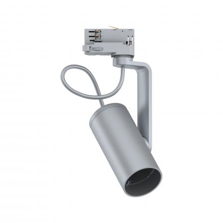 Paulmann 95409 Schienen Spot Apol II Chrom matt