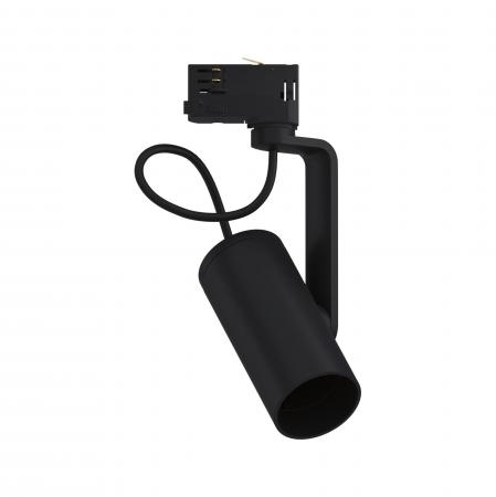 Paulmann 95411 Schienen Spot Apol II Schwarz matt 230V
