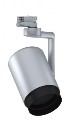 Paulmann 95412 Schienen Spot Asthene Chrom matt 230V