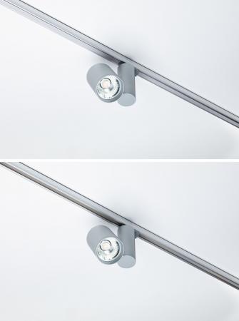 Paulmann 95580 ProRail3 Zubehör Schienenabdeckung 0,7m Grau