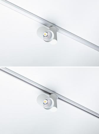 Paulmann 95581 ProRail3 Zubehör Schienenabdeckung 0,7m Weiß