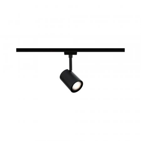 Paulmann  95633 URail LED Schienenspot Luxe Einzelspot 10W modern dimmbar Luxe fur GU10 LEDs