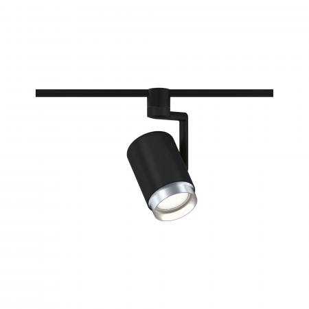 Paulmann 96985 URail Spot Asthene Schwarz matt 230V
