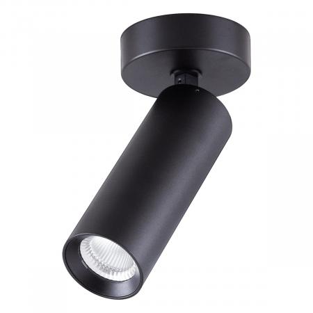 EVN LED Deckenanbauleuchte, IP20 CS150925