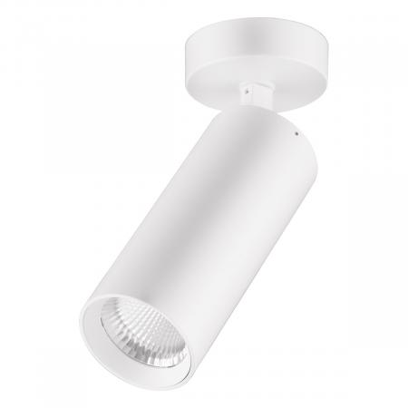 EVN LED Deckenanbauleuchte, IP20 CS250125