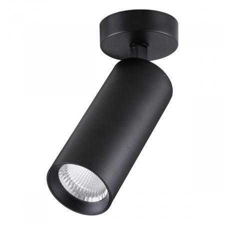 EVN LED Deckenanbauleuchte, IP20 CS250925