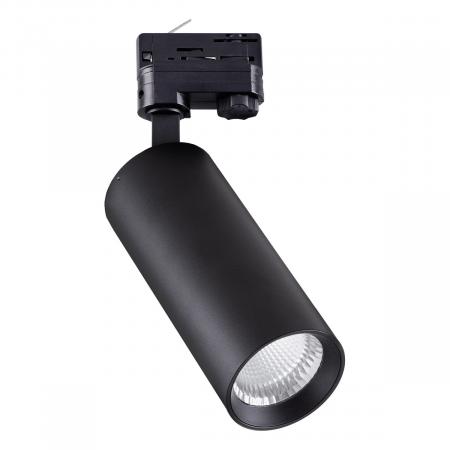 EVN LED Schienenstrahler, IP20 CT250925