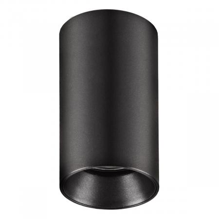 EVN LED-Deckenanbauleuchte, IP20 DSS10909