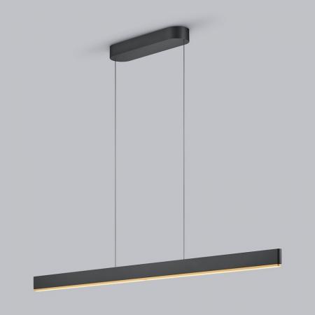 Helestra NIN Pendelleuchte LED schwarz-gold – dimmbar mit EASY-LIFT Höhenverstellung