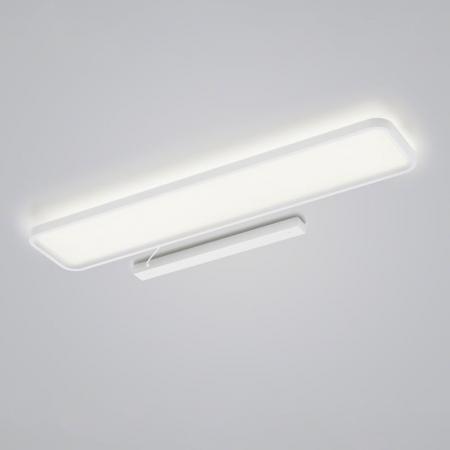 HELESTRA VESP LED Deckenleuchte 50 W 2870 lm 3000 K Warmweiß dimmbar Weiß matt