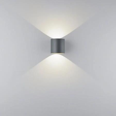 LED Wandleuchte Helestra TOZY zylindrisch Up&Down dimmbar IP65