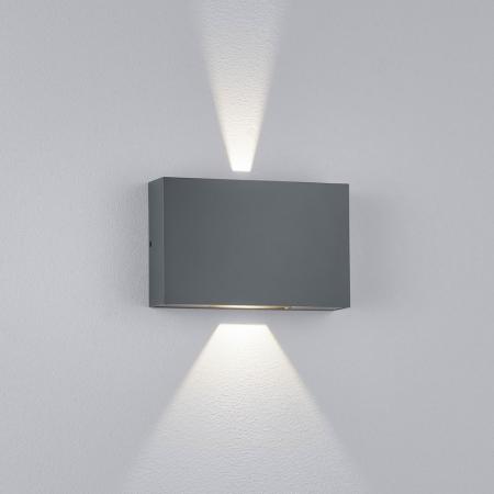 Helestra PARI Wandleuchte graphit – IP65 Außenleuchte mit verstellbarem Lichtaustritt