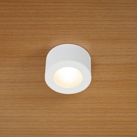 EVN P-LED Deckenanbauleuchte rund weiß IP20 5W 3000K 280lm