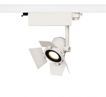 SLV 1000678 SUPROS 78 Blendkappen, weiss