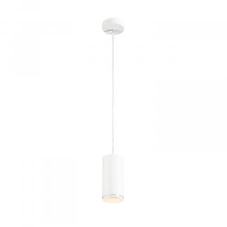 SLV 1006168 NUMINOS M Frontring weiß