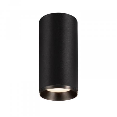SLV 1004332 NUMINOS CL PHASE L Indoor LED Deckenaufbauleuchte schwarz/schwarz 4000K 60°